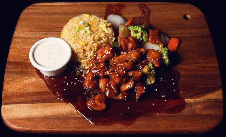 Hibachi Chicken